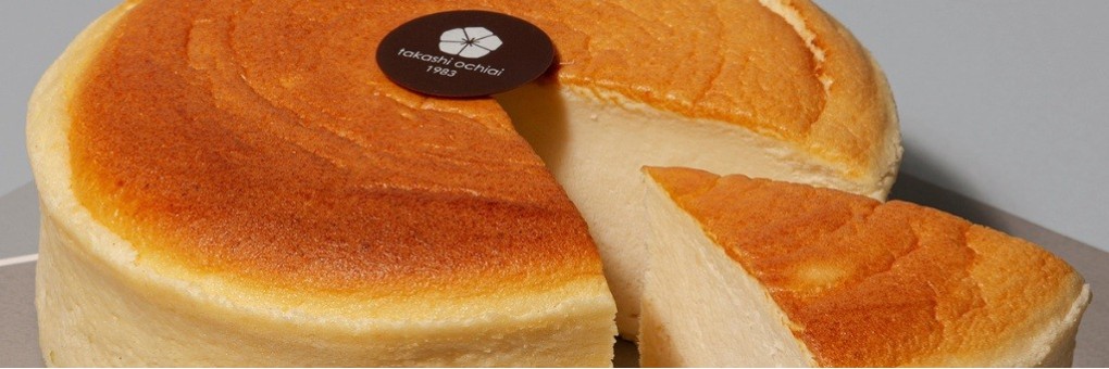 Otros postres japoneses